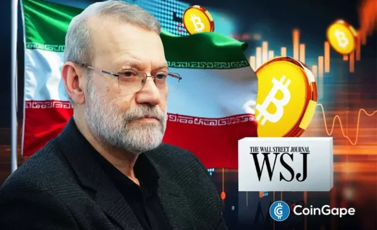  BREAKING: Iran Refutes WSJ’s Claims on Push to Resume Nuclear Talks with US, Bitcoin Slips